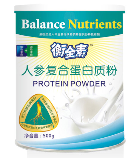 衡全素女士人參復合蛋白質(zhì)粉