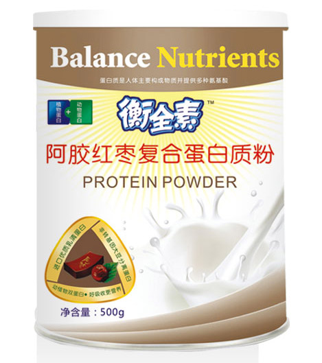 衡全素孕產(chǎn)婦復(fù)合營養(yǎng)素營養(yǎng)包