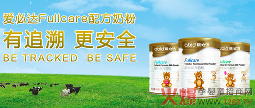 �۱��_(d��)���׃��䷽�̷�6��׷�� ���˽����