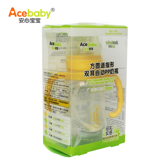 安心寶寶150ml標口方圓適指形雙耳自動PP奶瓶黃色手柄盒裝
