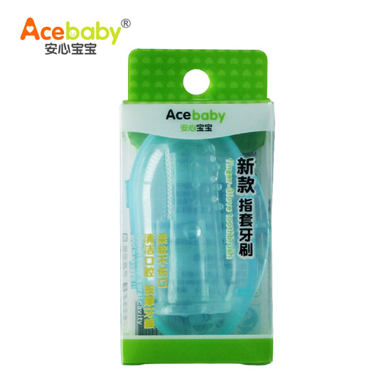 安心寶寶新款指套牙刷藍色