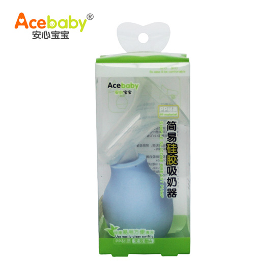 安心寶寶簡(jiǎn)易硅膠吸奶器藍(lán)色盒裝