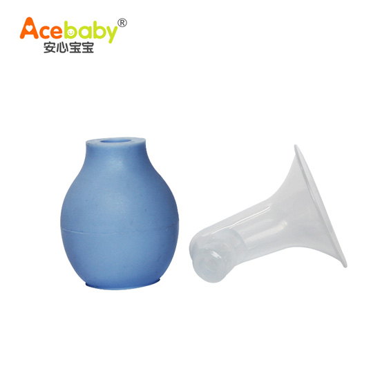 安心寶寶簡易硅膠吸奶器藍(lán)色