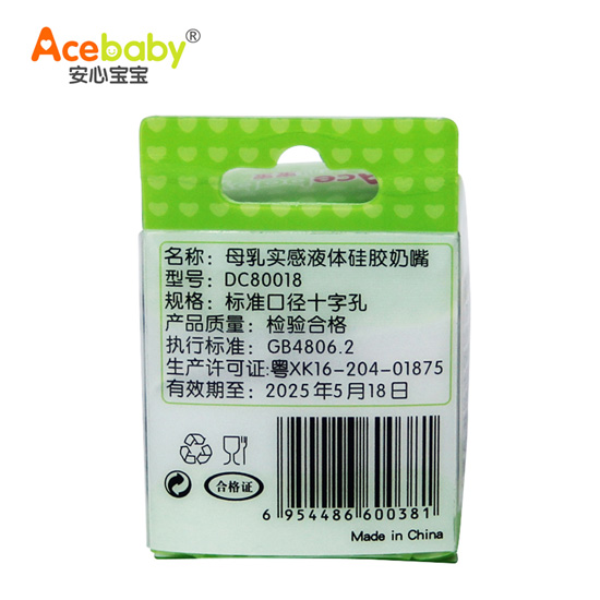 ���Č�����(bi��o)��Һ�w���z����ʮ�ֿױ���