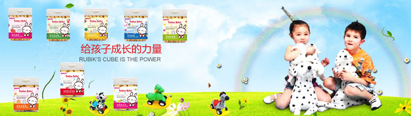 ���^�Ѓ�(y��u)������Ƽ����޹�˾�a(ch��n)Ʒ