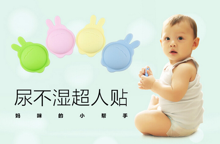 �Ͼ��w���ӿƼ����޹�˾����