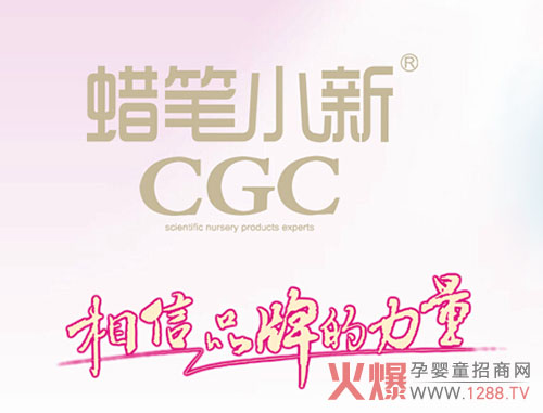 ��Խ���Լ� Ϟ�PС�²�ιƷ���c����s�𱬴��v������վ