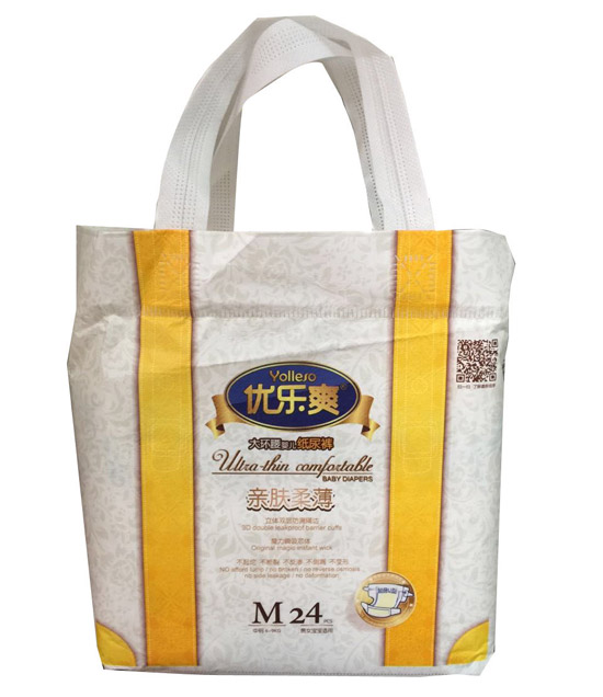 優(yōu)樂爽親膚柔薄大環(huán)腰嬰兒紙尿褲M24片