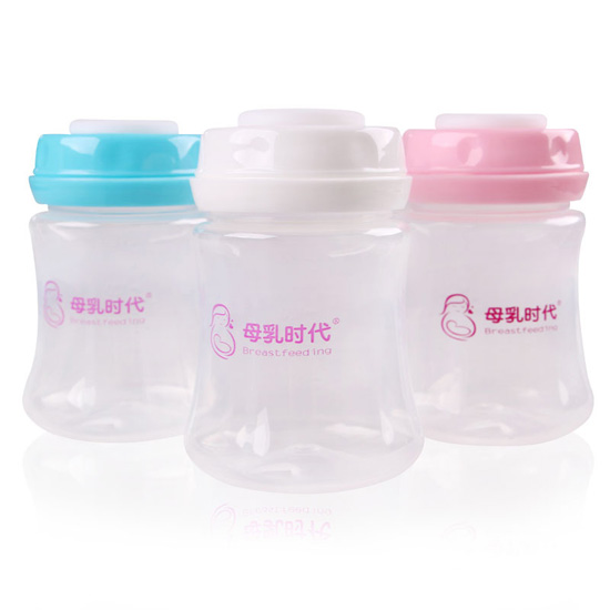 母乳時代母乳儲存瓶PP材質(zhì)