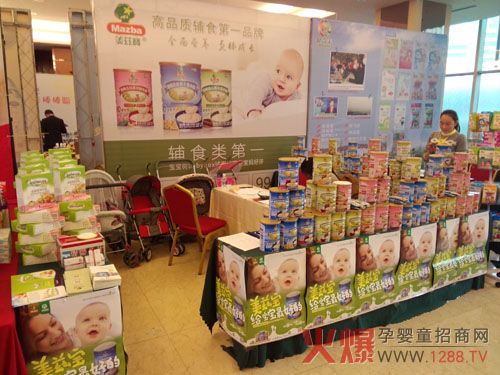 �oʳ��������վ���� ��Ɲ������Ɲ�S�L(f��ng)�ɊZĿ