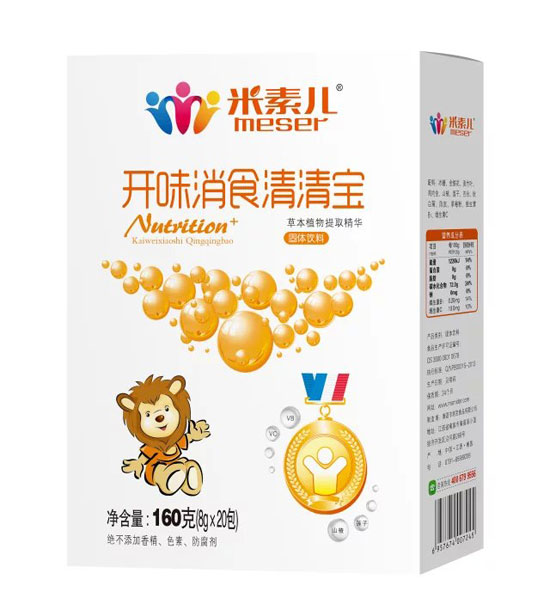 米素兒開(kāi)味消食清清寶盒裝