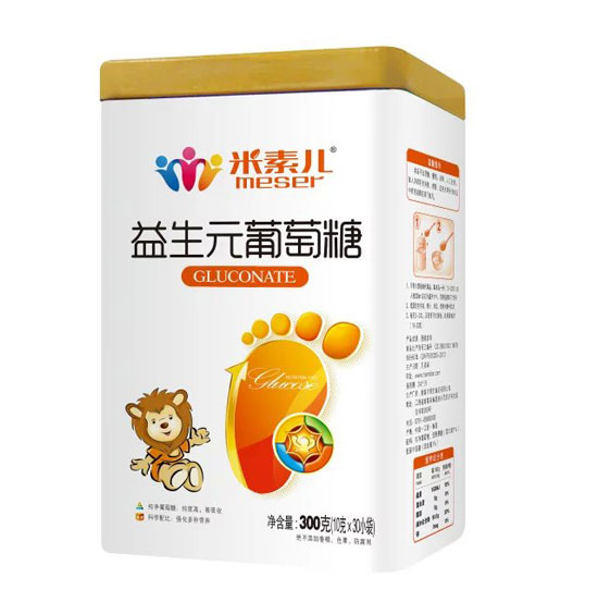 米素兒益生元葡萄糖聽(tīng)裝