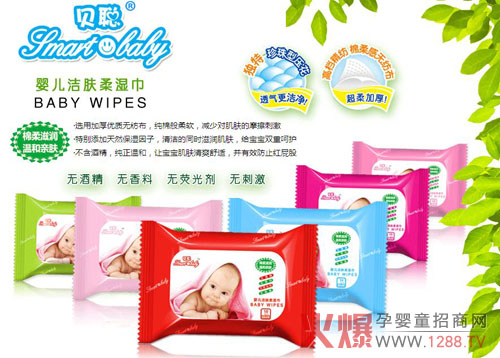 ���m�^(gu��)�ﶬ ؐ�������(d��ng)�t