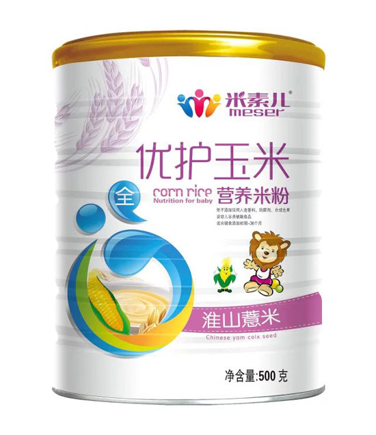 ���؃���ɽ޲�׃�(y��u)�o���נI�B(y��ng)�׷� �b