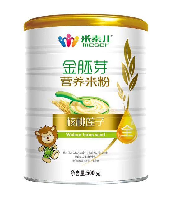 米素兒核桃蓮子金胚芽營(yíng)養(yǎng)米粉聽(tīng)裝