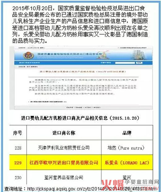 ��(gu��)��(l��)��(��i)���M(j��n)�ں�Ʒ�|(zh��) ǧ�f(w��n)�������x��