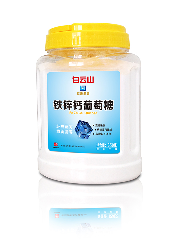 ����ɽ�F�\�}������650g