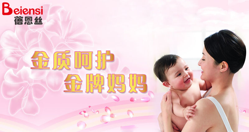 �Ϻ������o(h��)����Ʒ���޹�˾