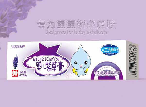 三九順日嬰兒紫草膏