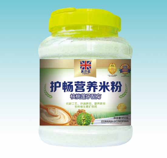 Ӣؐ������ɏ���䷽�o(h��)�c�׷�