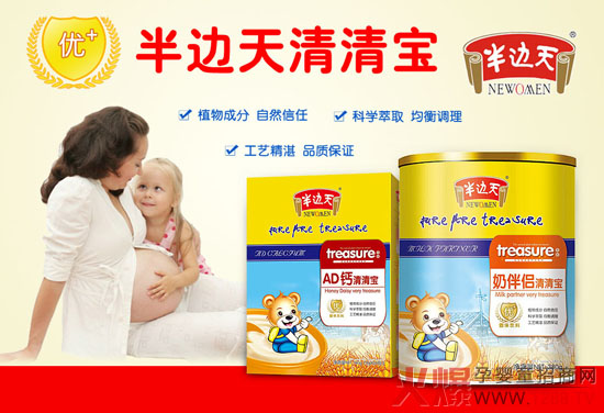 18��Ʒ�|(zh��)��һ ��߅��ʳƷ�����Ї�(gu��)��������δ��