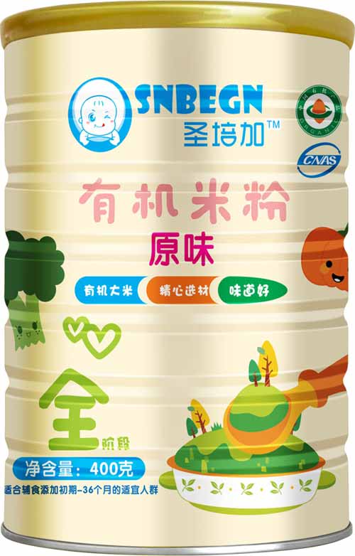 ʥ���ԭζ�ЙC(j��)�׷�