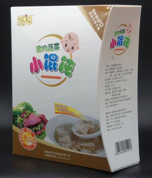 澳美琪豬肉蔬菜小餛飩