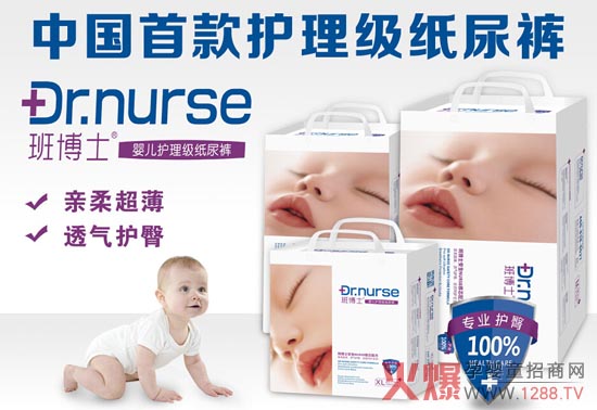 �಩ʿ����ѝ ��ܛ�p��ֻ�錚���������L(zh��ng)