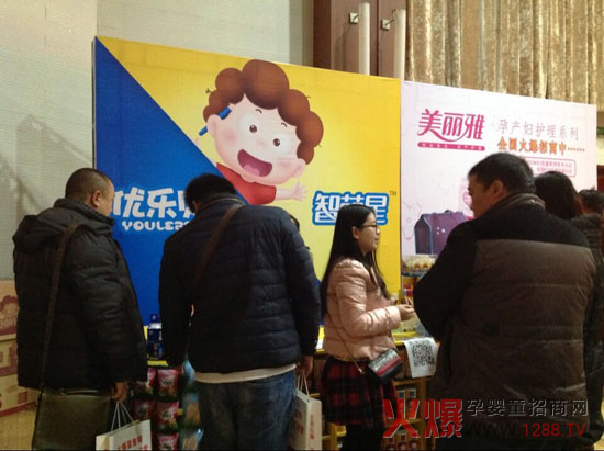 ��(y��u)��(l��)ؐ��ͯ��ʳ�𱬾W(w��ng)���v��ɽ�|վ����ӯ�����^(q��)