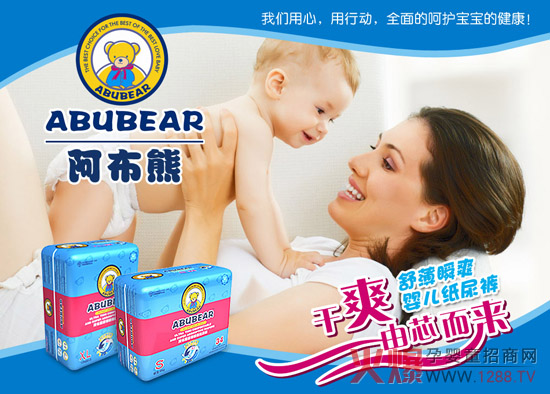 �����ܴ����ИI(y��)�I(l��ng)��(d��o)Ʒ�� �������a(ch��n)����ѝ�����S��