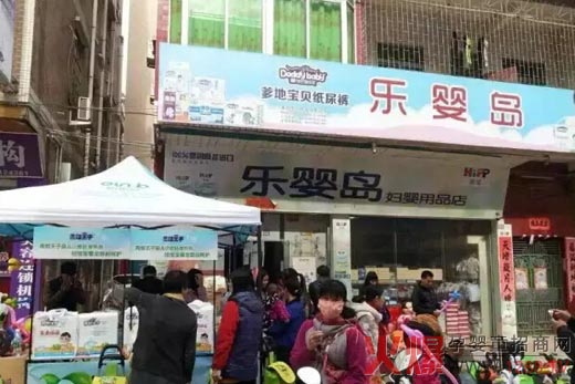 �������ӈ�(ch��ng)����N(xi��o)���(d��ng) ���(d��ng)�V�ݘ�(l��)��u