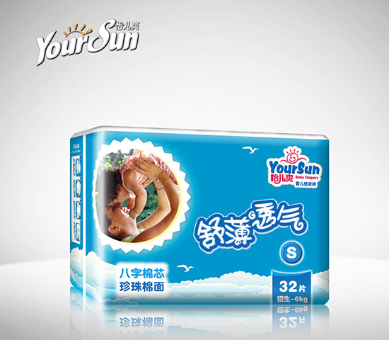 怡兒爽舒薄透氣紙尿褲S32片