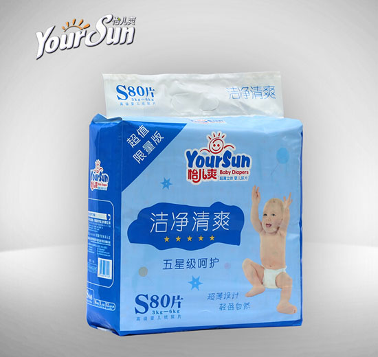 怡兒爽潔凈清爽尿片S80片