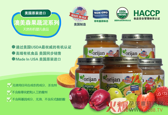 ����ɭ���׃�ˮ����ĠI(y��ng)�B(y��ng)����