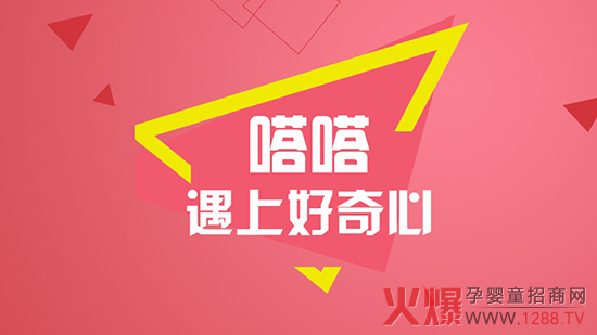 �����Ϻ�����Ʒ�ƿ��O(ji��n)ŭ���Ї�(gu��)ĸ���ИI(y��)����Ʒ�ƶ�