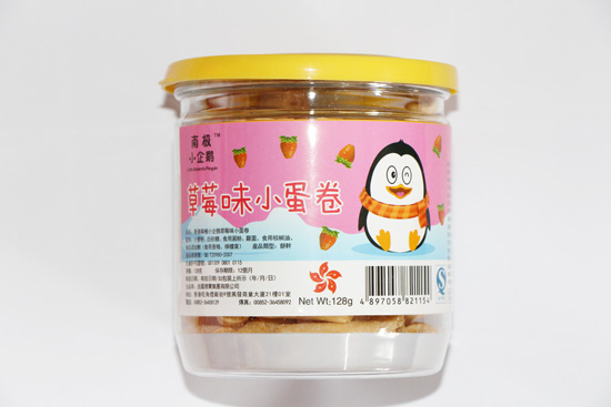 南極小企鵝草莓味小蛋卷