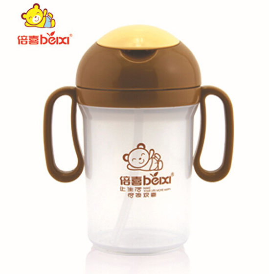 倍喜圓球蓋吸管杯350ML(咖啡色)