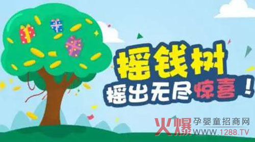 �u�@ȫ��Ԫ���u�X����(d��ng)���m(x��)һ��(g��)�� ��һ���t�����u��