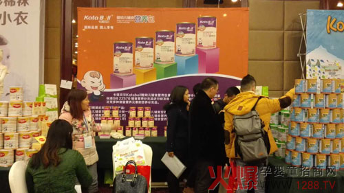 ����ؐ����Ⱥ����ؑcվ ����������