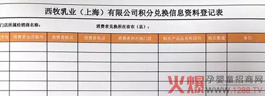 ���@•�S���������oЧ�e�֘�(bi��o)����̎����ʩ��