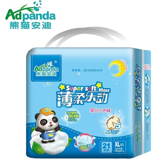 ��؈���ϱ��ᘷ��С��(n��i)ѝ