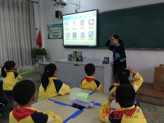 ����ˎ�I(y��)���}����֮�� ---���M(j��n)��IС�W(xu��)���ҕҰ��F(tu��n)�n