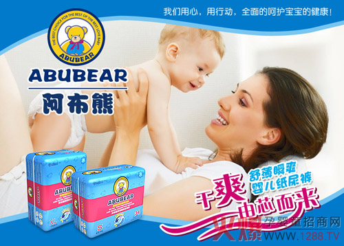 �����ܼ���ѝ�������������@�ӱ��oС���˵���