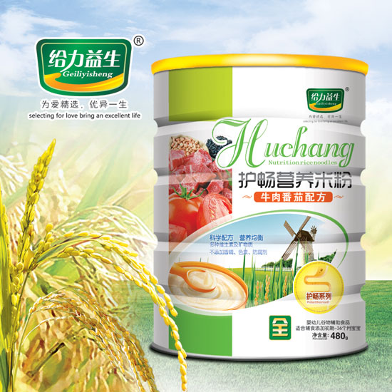 給力益生護暢米粉(牛肉番茄)