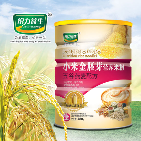給力益生小米金胚芽米粉(五谷燕麥鐵桶)