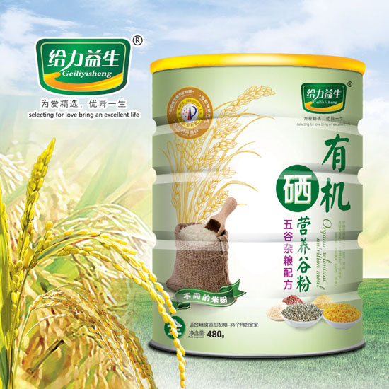 �o�������ЙC���I�B(y��ng)�׷ۣ�����s�Z�FͰ��