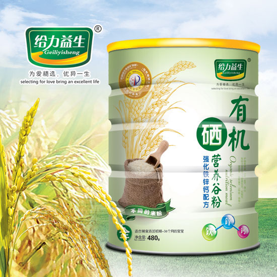 給力益生有機(jī)硒營養(yǎng)米粉(強(qiáng)化鐵鋅鈣鐵桶)