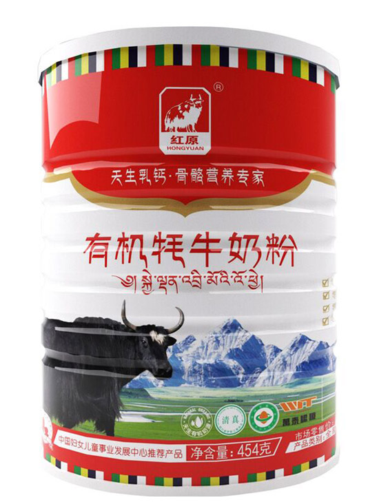 紅原有機牦牛奶粉