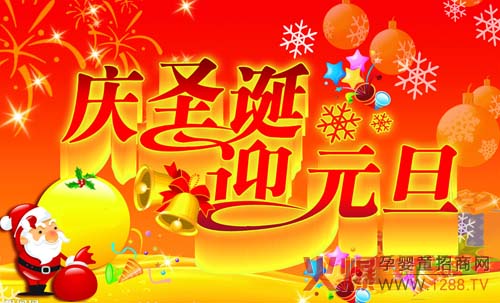 �cʥ�QӭԪ�� �����������c�����ȼѹ�(ji��)