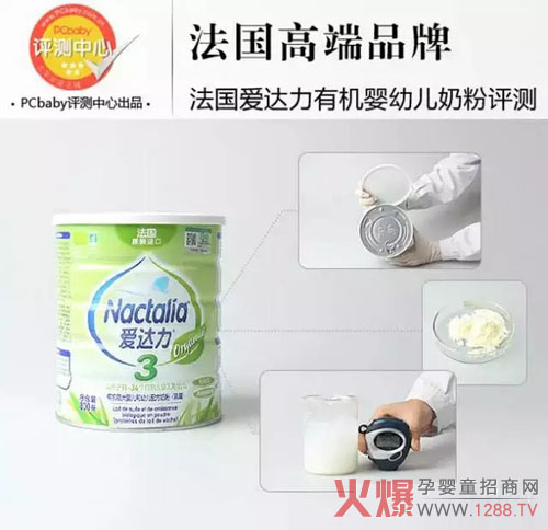 ���_(d��)���ЙC(j��)�̷���ô�Ӳ��Ǻ��������̷��u�r(ji��)��